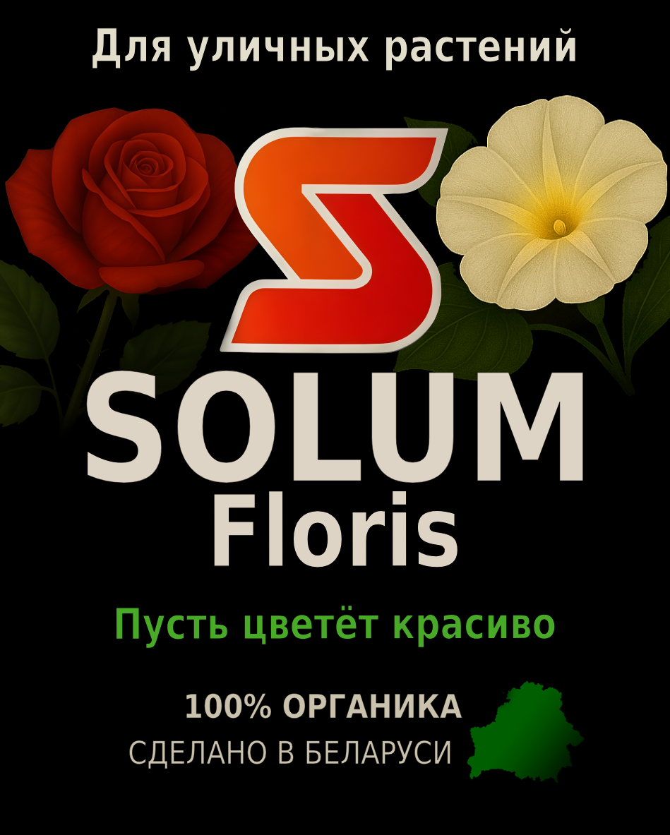 син4
